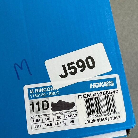 NEW Hoka One One Rincon 4 Men's Size 11D Running Shoes Black Lightweight Mesh - Picture 8 of 8